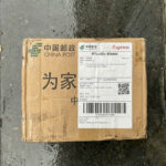 Chinese webwinkel komt naar Nederland en gaat pakketjes binnen 1 werkdag bezorgen!